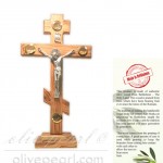 100_3789_olive_wood_orthdox_cross_c1h38a