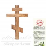 229_3793_olive_wood_cross_c14h125a