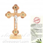 653_3786_olive_wood_orthodox_cross_c38h225oba