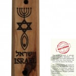 1127_4325_olive_wood_mezuzah_jewish_pl17h075a