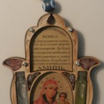 341_698_hamsa_ha13h115