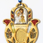 730_2381_hamsa_blue_eye_holy_family_ha21h18ba