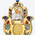 732_2388_hamsa_blue_eye_jerusalem_virgin_mary_ha22h18ba