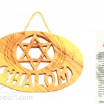 804_3949_olive_wood_shalom_plaque_pl11h105a