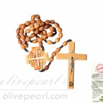 966_3563_olive_wood_wall_rosary_r33c120a